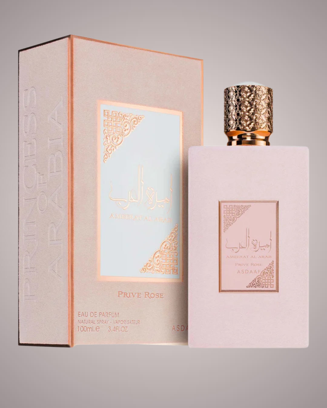 AMEERAT AL ARAB PINKY