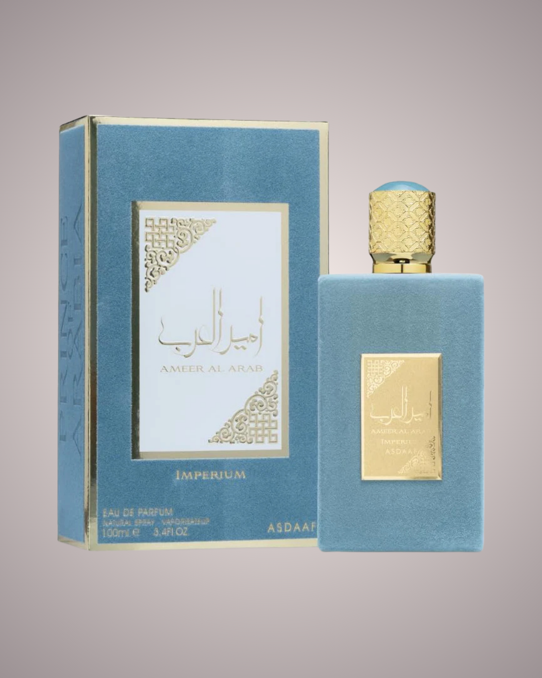 AMEERAT AL ARAB IMPERIUM