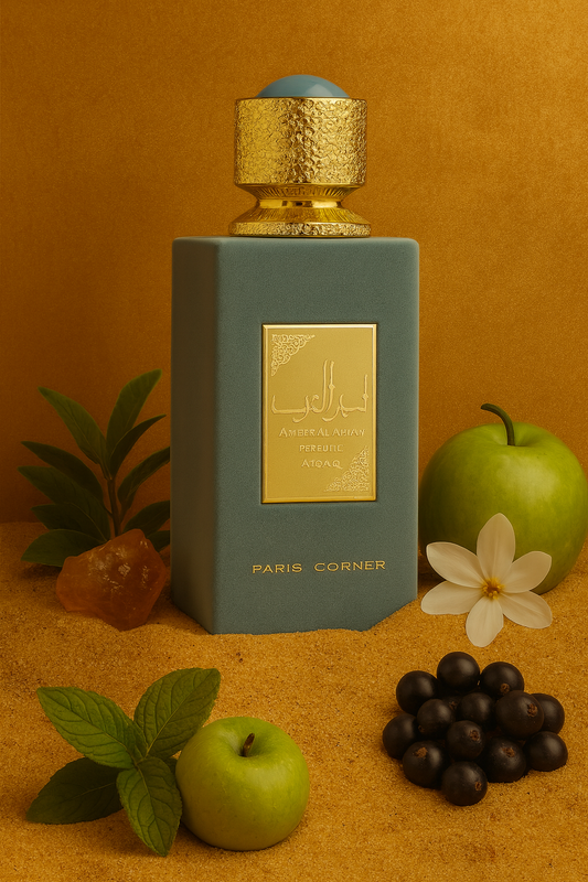 AMEERAT AL ARAB IMPERIUM