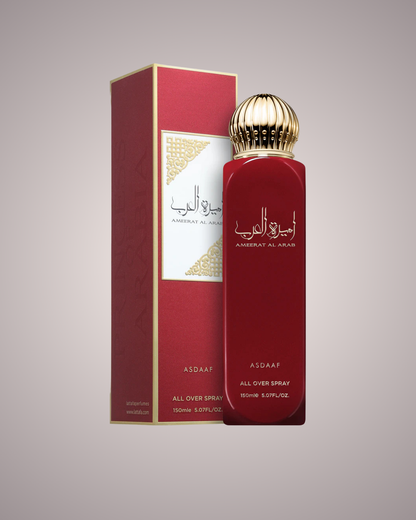 BRUME AMEERAT AL ARAB
