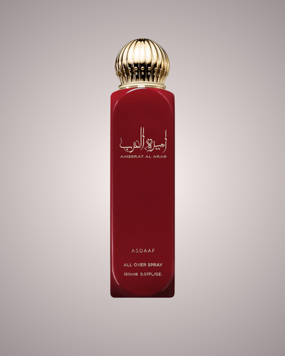 BRUME AMEERAT AL ARAB