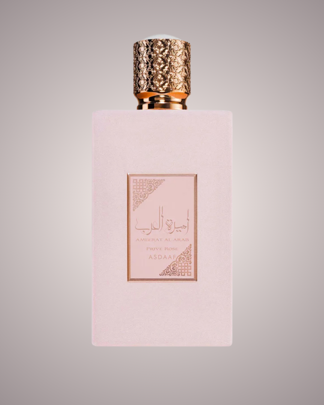 AMEERAT AL ARAB PINKY