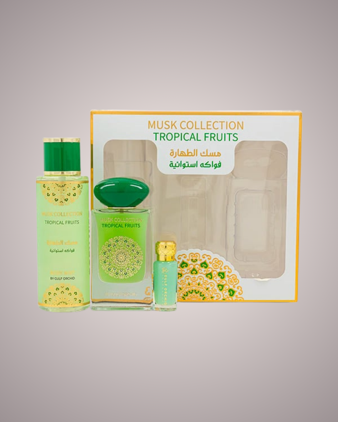 COFFRET TROPICAL FRUITS